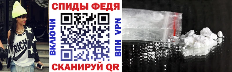 наркошоп  Верещагино  Amphetamine 98% 
