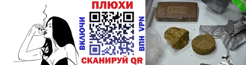 ГАШИШ Premium  OMG онион  Верещагино  где найти наркотики 