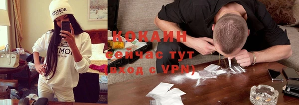 дурь Беломорск