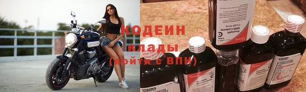 метадон Белокуриха