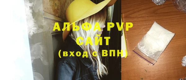 дурь Беломорск