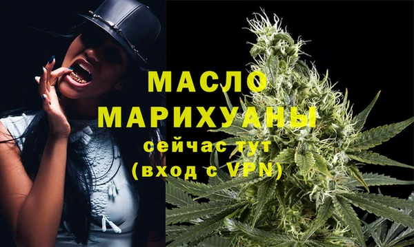 ALPHA PVP Белоозёрский