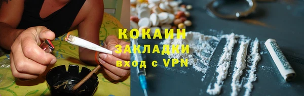 дурь Беломорск