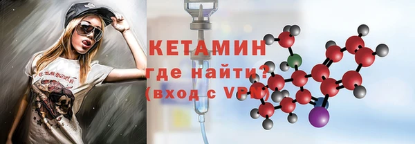 дурь Беломорск