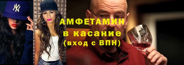 метадон Белокуриха