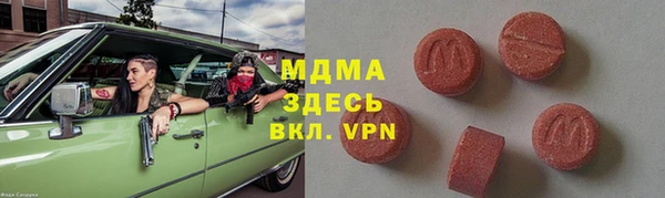 дурь Беломорск