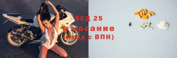 дурь Беломорск
