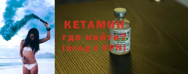 метадон Белокуриха