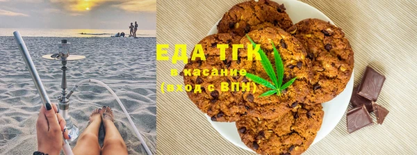 дурь Беломорск