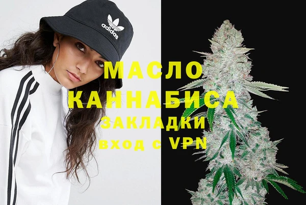 дурь Беломорск