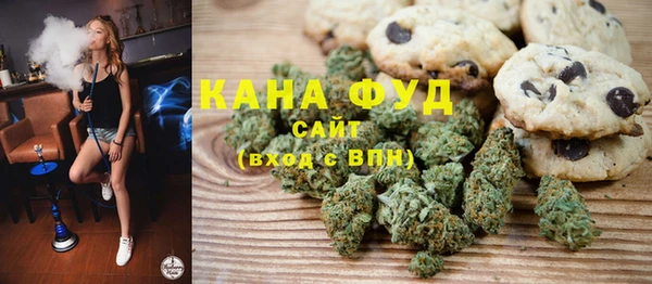 ALPHA PVP Белоозёрский