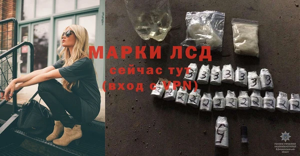 метадон Белокуриха