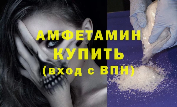 дурь Беломорск