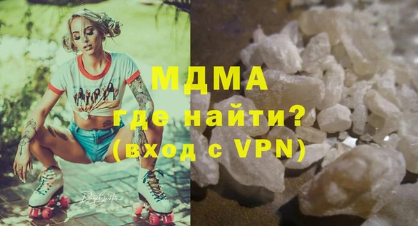 дурь Беломорск