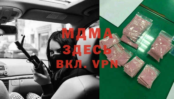 дурь Беломорск