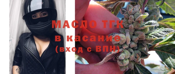 метадон Белокуриха