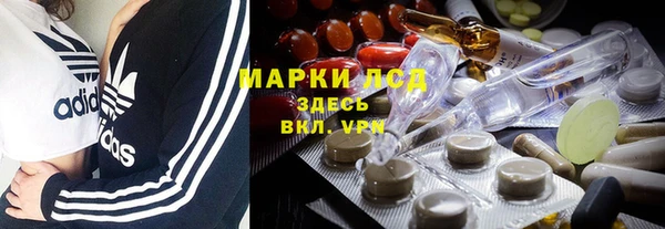 метадон Белокуриха