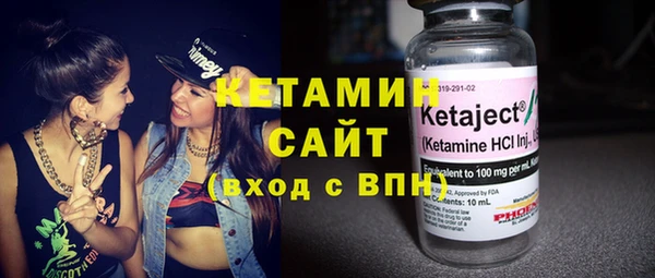 метадон Белокуриха