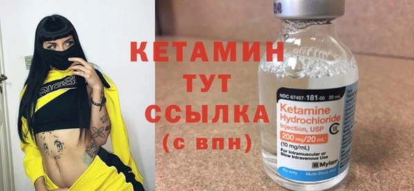 дурь Беломорск