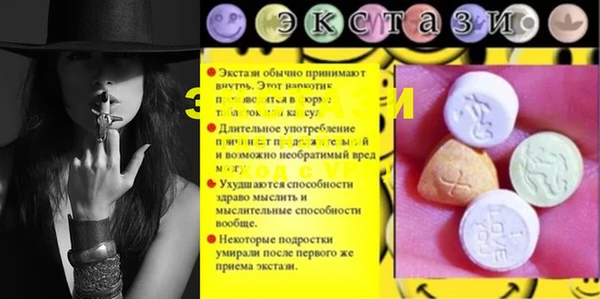 дурь Беломорск